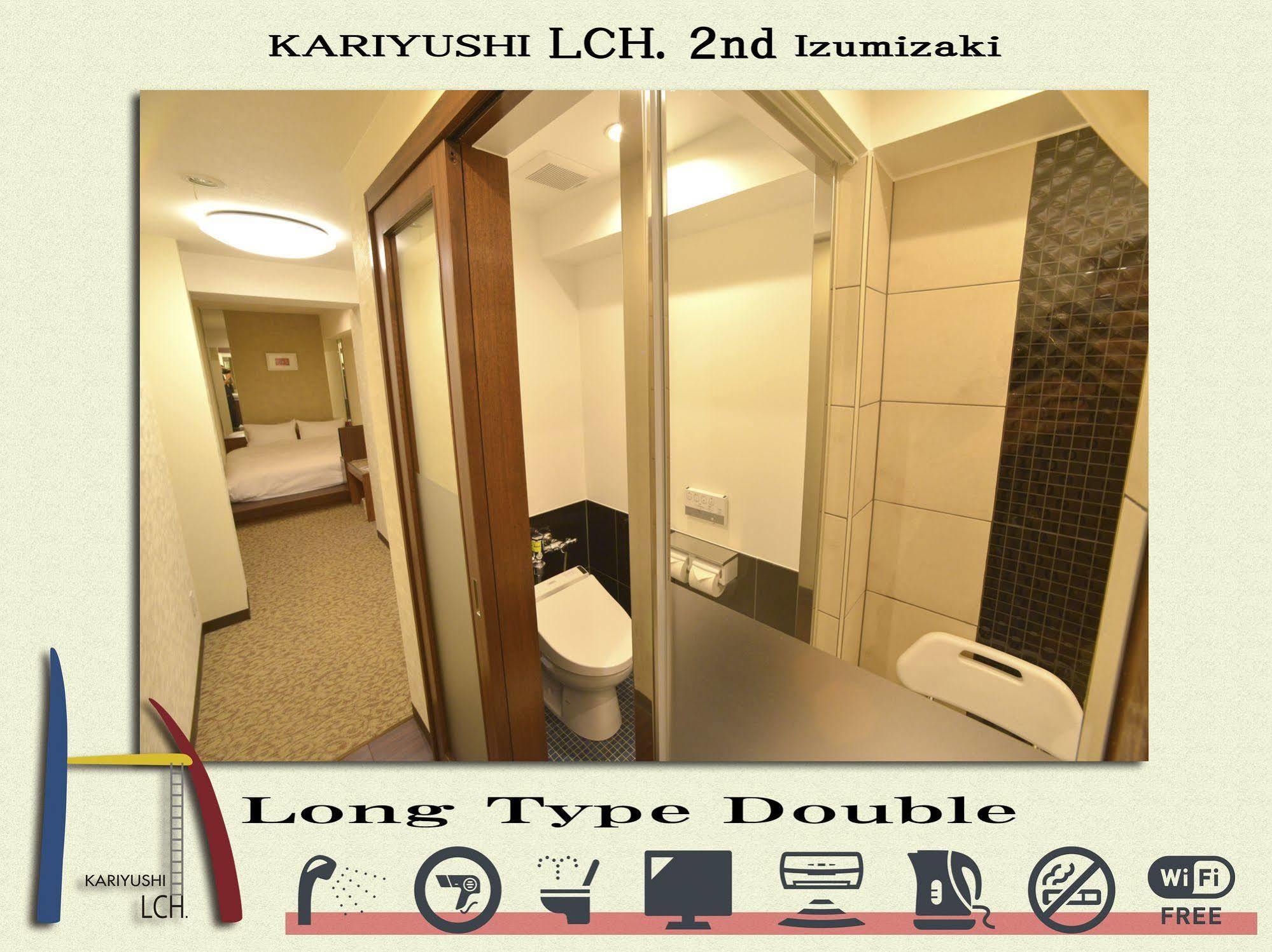 Hotel Kariyushi Lch. Izumizaki Kencho Mae Naha Exterior foto